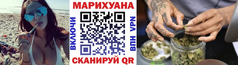 Виды наркоты Монино Псилоцибиновые грибы hydra сайт МЕФ ГАШИШ КОКАИН Каннабис
