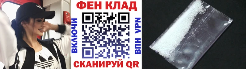 Amphetamine Розовый  Монино 