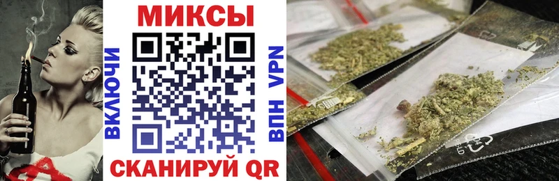 купить наркотики цена  Монино  кракен онион  БУТИРАТ вода 