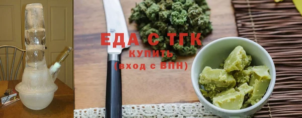 mix Богданович