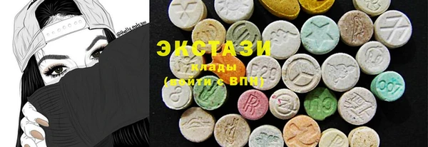 дурь Богородицк