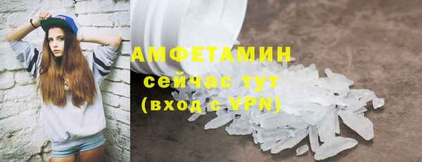 каннабис Богородск