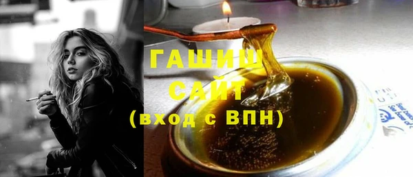 mix Богданович