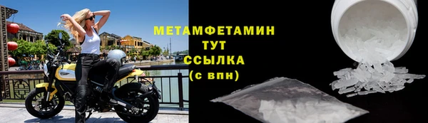 mix Богданович