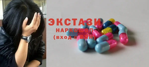 mix Богданович