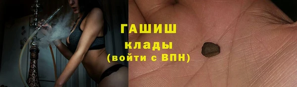 mix Богданович