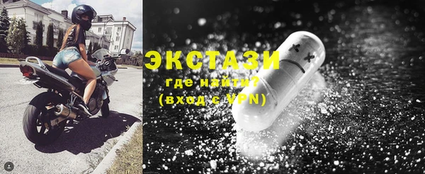 дурь Богородицк