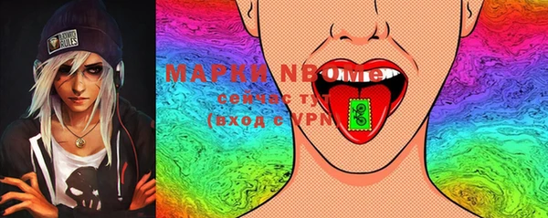 mix Богданович
