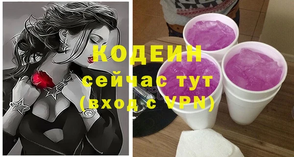 mix Богданович