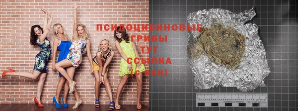 mix Богданович