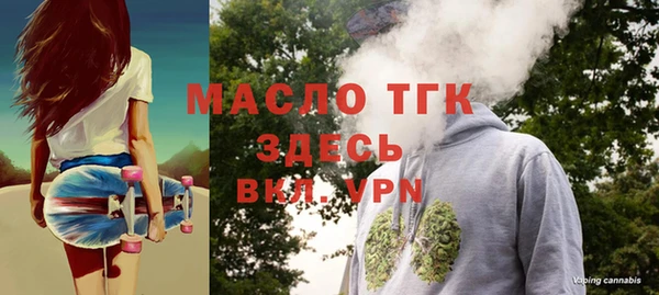 mix Богданович