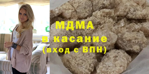 дурь Богородицк