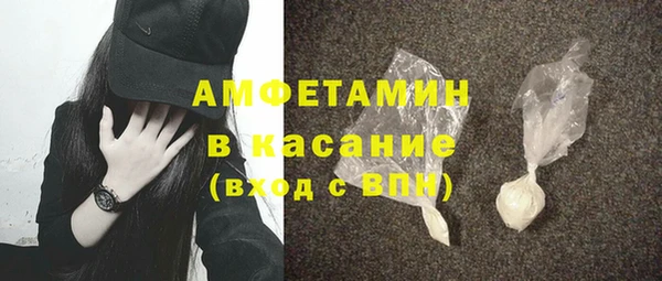 mix Богданович