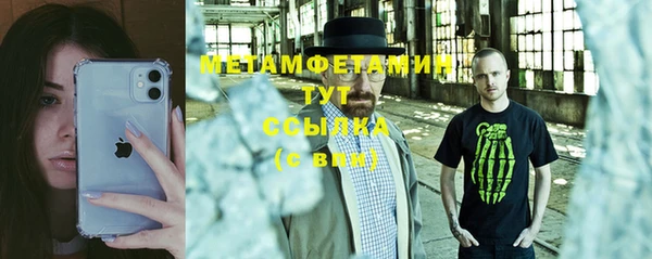 mix Богданович