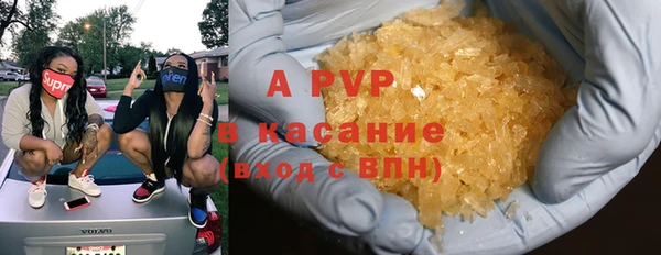 дурь Богородицк