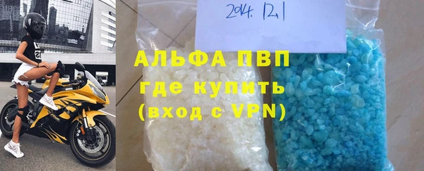 mix Богданович