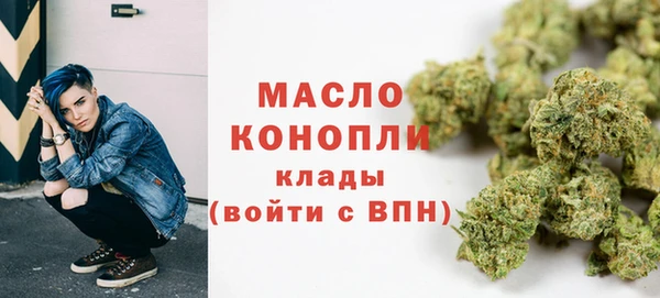 mix Богданович