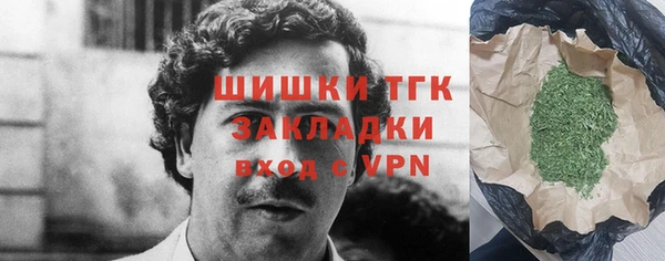 mix Богданович