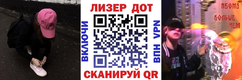 купить наркоту  Монино  Марки NBOMe 1500мкг 