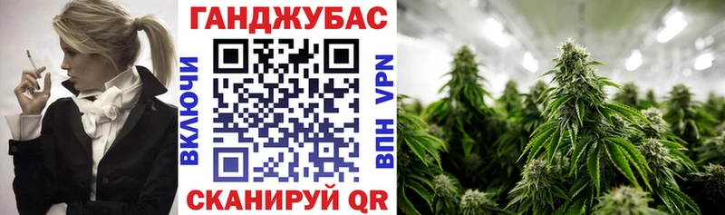 Конопля индика Монино